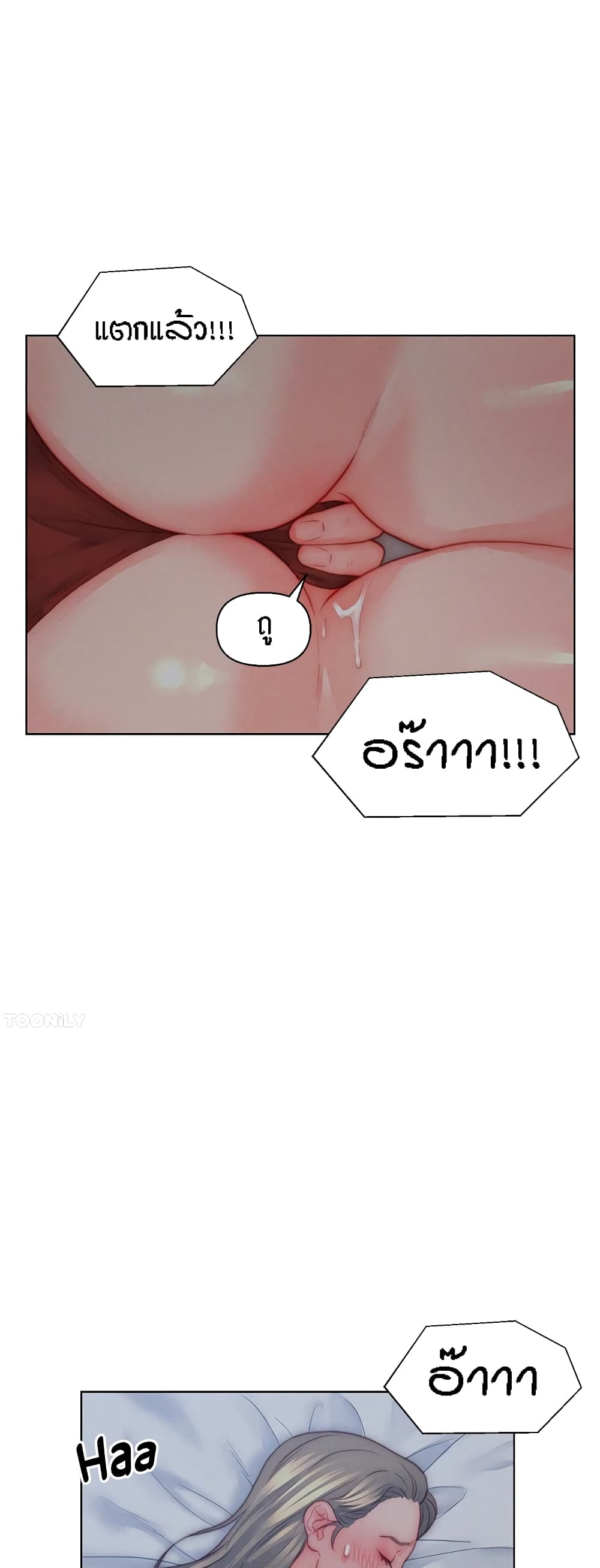 Doujin-Lc- อ่าน โดจิน มังฮวา เกาหลี ญี่ปุ่น จีน แปลไทย Live In Son-in Law ตอนที่ 1 2 3 4 5 6 7 8 9 10 11 12 13 14 ฟรี ไม่มีโฆษณา อ่าน โดจิน Manhwa เกาหลี ญี่ปุ่น จีน เรามีครบ คัดมาให้เน้นๆ โดจิน 18+ รับประกันความฟินโดย  Doujin Lc